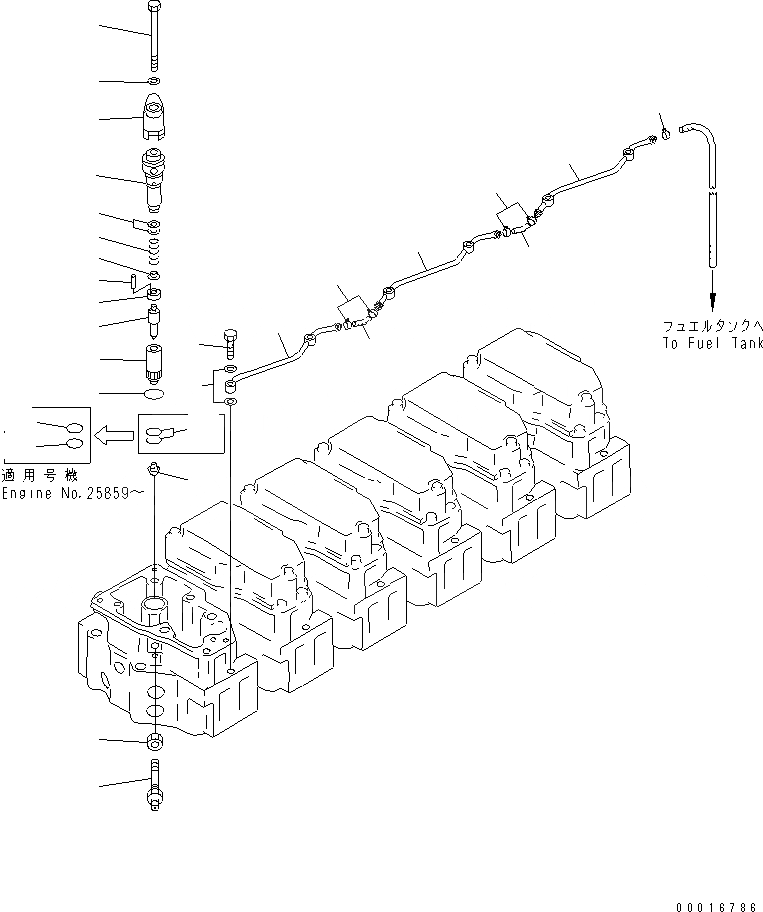 Схема запчастей Komatsu S6D140-1A-F - ФОРСУНКА (МОРОЗОУСТОЙЧИВ. СПЕЦИФИКАЦИЯ)(№9-) ДВИГАТЕЛЬ