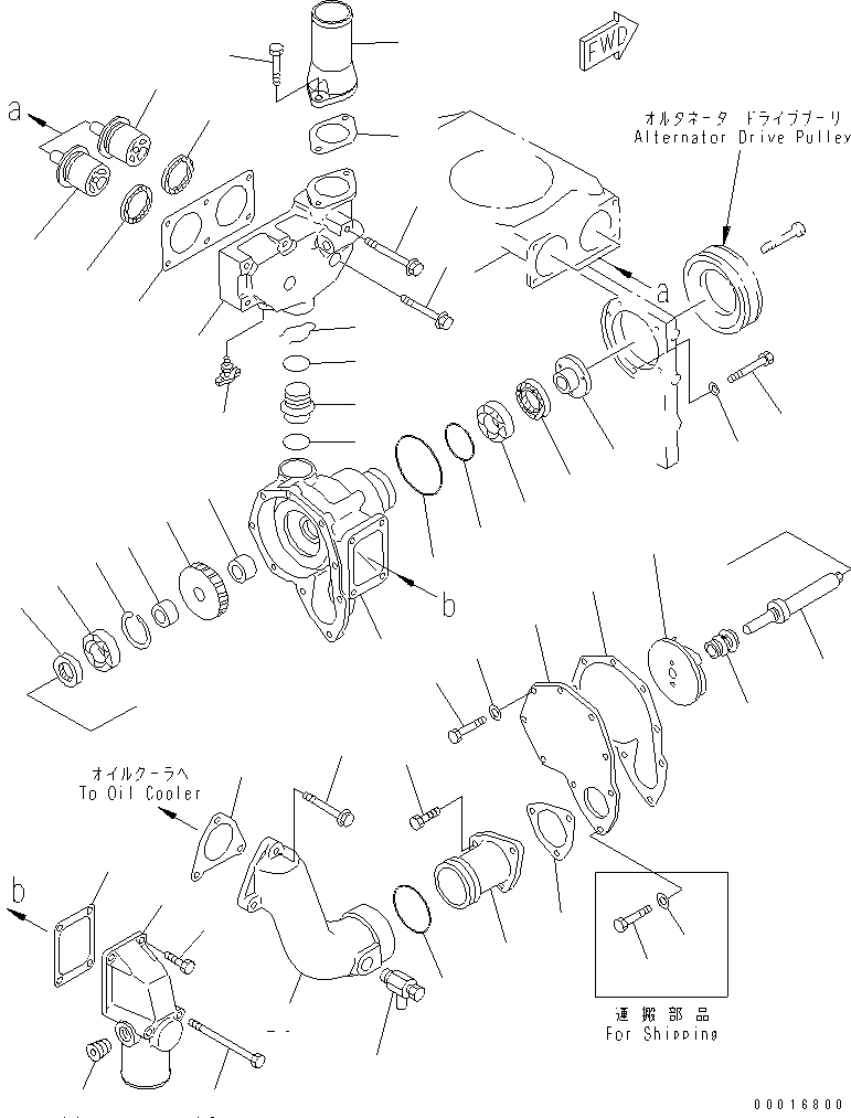 Схема запчастей Komatsu S6D140-1A-F - ВОДЯНАЯ ПОМПА(№99-97) ДВИГАТЕЛЬ