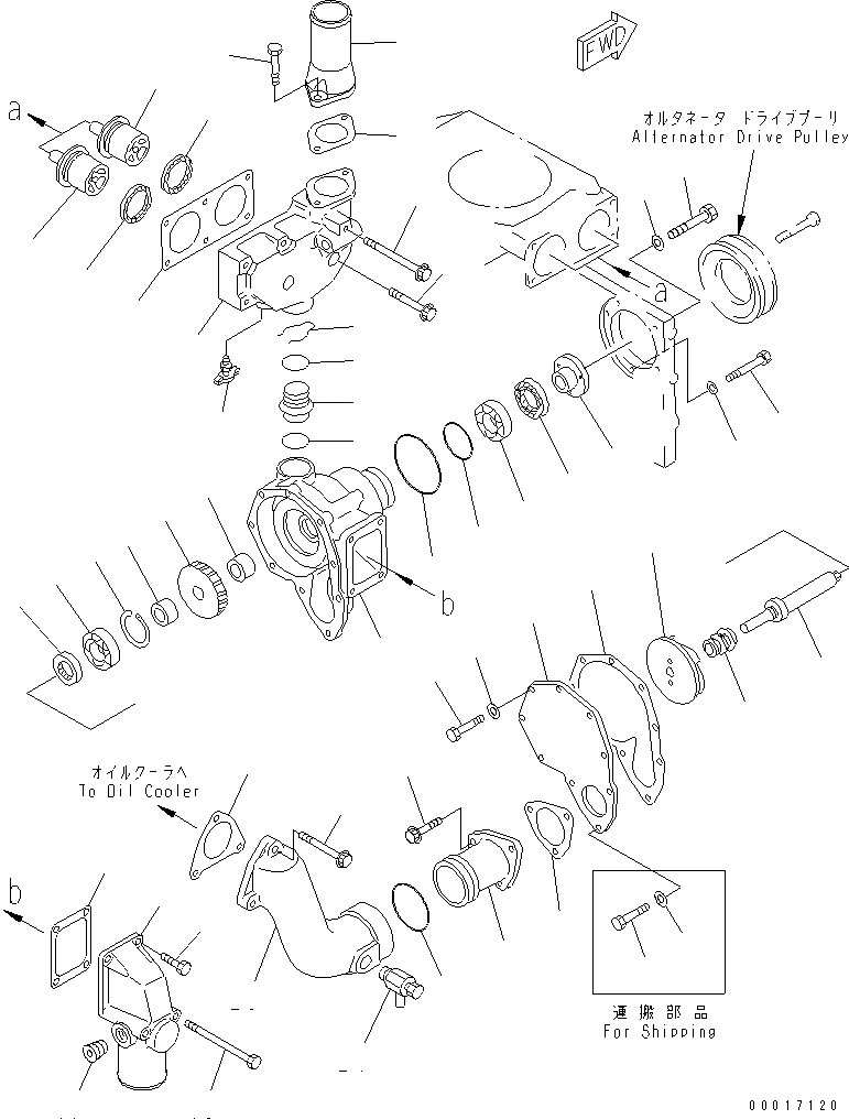 Схема запчастей Komatsu S6D140-1A-F - ВОДЯНАЯ ПОМПА(№79-) ДВИГАТЕЛЬ