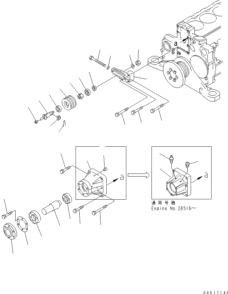 Схема запчастей Komatsu S6D140-1A-F - ПРИВОД ВЕНТИЛЯТОРА(№9-) ДВИГАТЕЛЬ