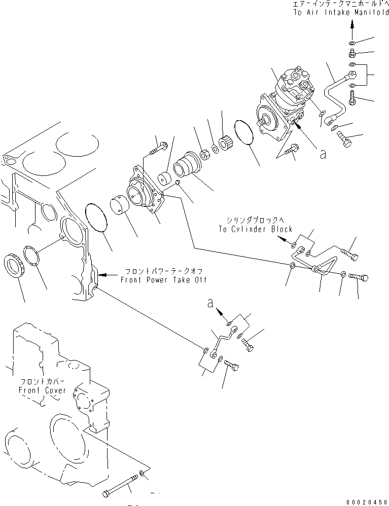 Схема запчастей Komatsu S6D140-1A-F - КРЕПЛЕНИЕ КОНДИЦИОНЕРА (КРОМЕ ЯПОН. C СПЕЦ-Я.)(№-) ДВИГАТЕЛЬ