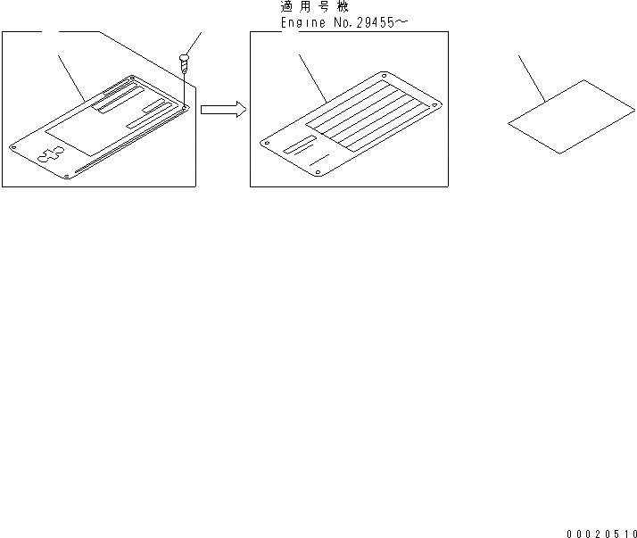 Схема запчастей Komatsu S6D140-1A-F - ТАБЛИЧКИ ПЛАСТИНА (АНГЛ.)(№99-) ДВИГАТЕЛЬ