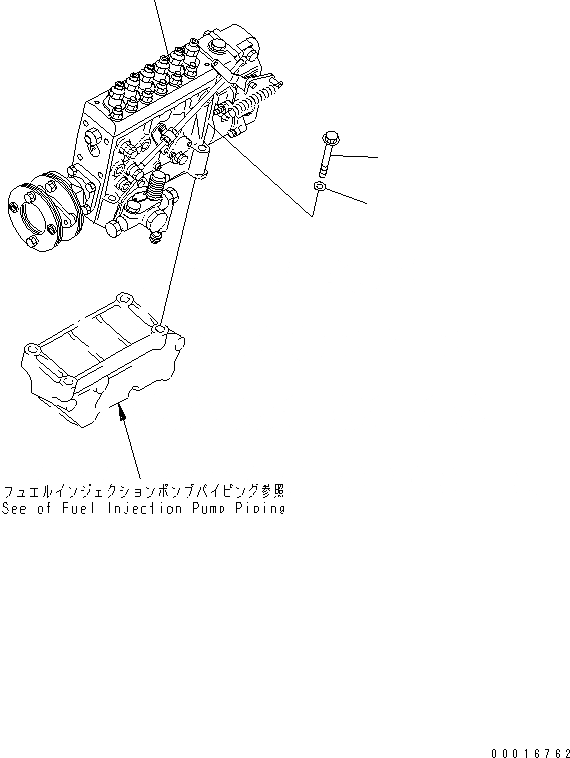 Схема запчастей Komatsu S6D140-1U-F - КРЕПЛЕНИЕ ТОПЛ. НАСОСА(№9-) ДВИГАТЕЛЬ
