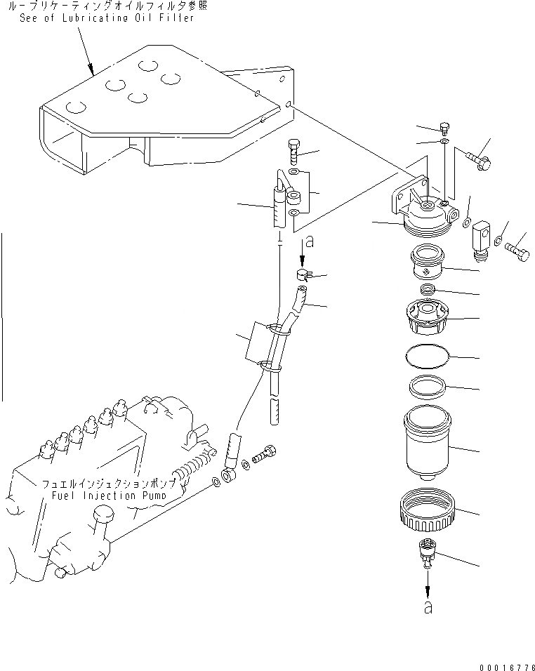 Схема запчастей Komatsu S6D140-1U-F - ВОДООТДЕЛИТЕЛЬ(№9-) ДВИГАТЕЛЬ