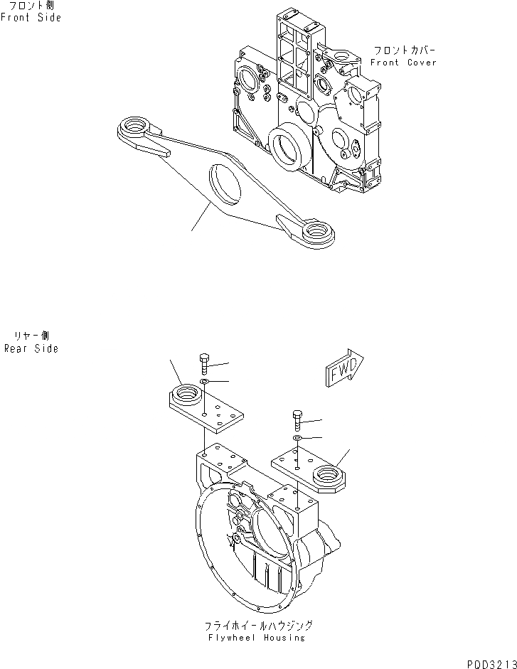Схема запчастей Komatsu S6D140E-2C-6 - КРЕПЛЕНИЕ ДВИГАТЕЛЯ(№-) ДВИГАТЕЛЬ