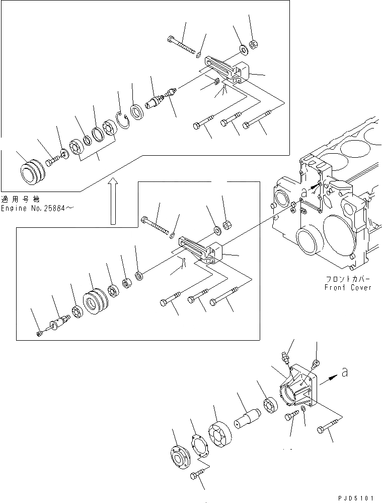 Схема запчастей Komatsu S6D140E-2C-6 - ПРИВОД ВЕНТИЛЯТОРА(№-) ДВИГАТЕЛЬ