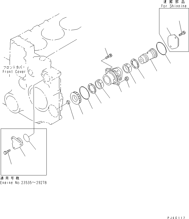 Схема запчастей Komatsu S6D140E-2B-6 - ПЕРЕДН. МЕХ-М ОТБОРА МОЩНОСТИ(№-) ДВИГАТЕЛЬ