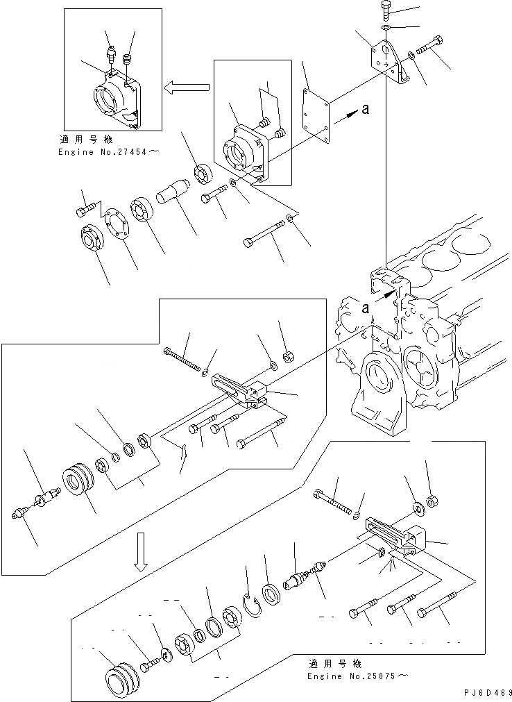 Схема запчастей Komatsu S6D140E-2B-6 - ПРИВОД ВЕНТИЛЯТОРА (С ЗАКАЛЕННЫМ ШКИВОМ)(№-) ДВИГАТЕЛЬ