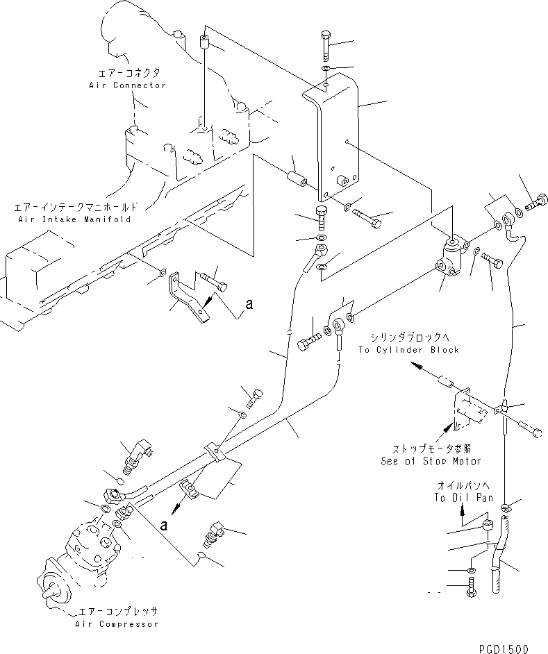 Схема запчастей Komatsu S6D140E-2B-6 - КОМПРЕССОР RELIF КЛАПАН (/)(№-) ДВИГАТЕЛЬ