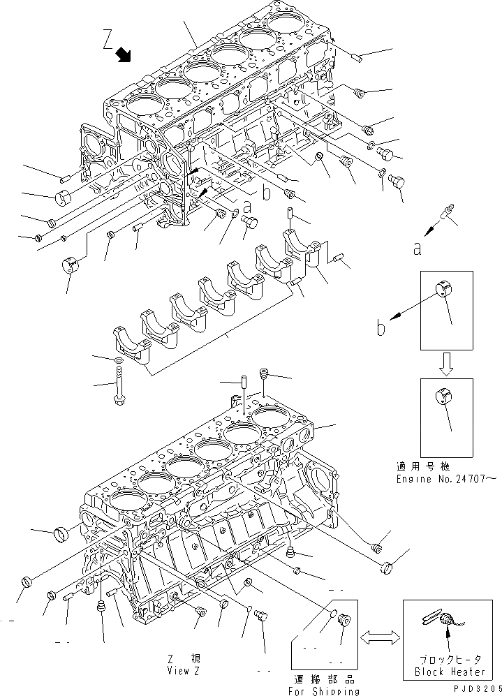 Схема запчастей Komatsu S6D140E-2A-6 - БЛОК ЦИЛИНДРОВ (/) (С ОБОГРЕВАТЕЛЕМ БЛОКА)(№7-8) ДВИГАТЕЛЬ