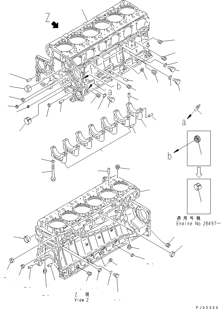 Схема запчастей Komatsu S6D140E-2A-6 - БЛОК ЦИЛИНДРОВ (/)(№9-97) ДВИГАТЕЛЬ