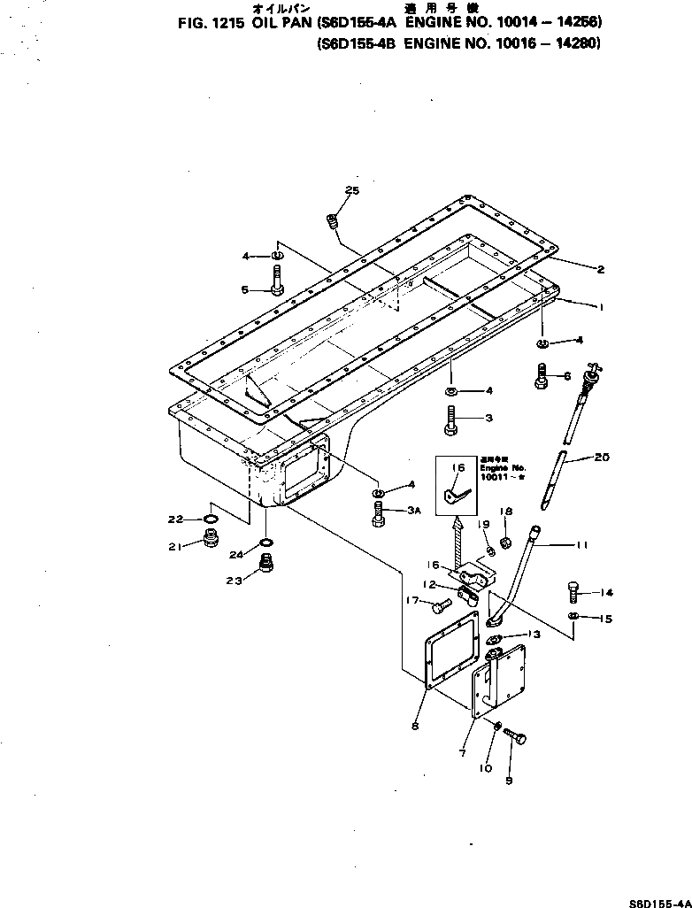 Схема запчастей Komatsu S6D155-4A - МАСЛЯНЫЙ ПОДДОН(№-) БЛОК ЦИЛИНДРОВ