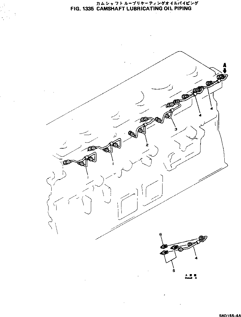 Схема запчастей Komatsu S6D155-4A - РАСПРЕДВАЛ СИСТЕМА СМАЗКИ МАСЛОПРОВОДЯЩАЯ ЛИНИЯ СИСТЕМА СМАЗКИ МАСЛ. СИСТЕМА
