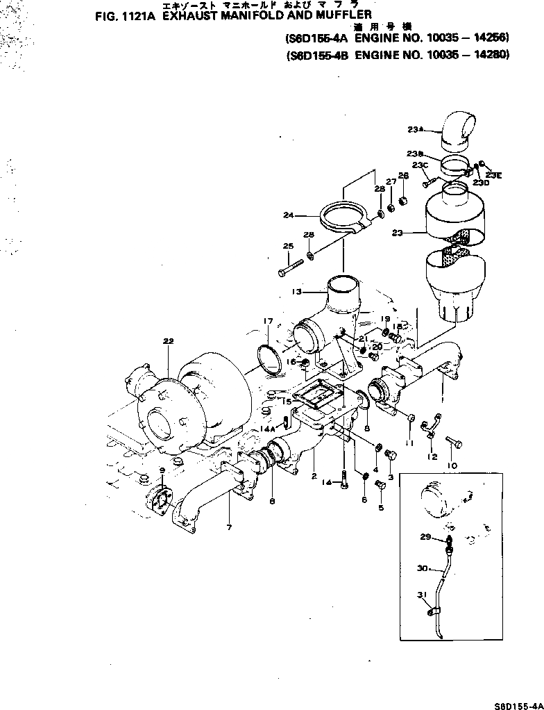 Схема запчастей Komatsu S6D155-4A - ВЫПУСКНОЙ КОЛЛЕКТОР И ГЛУШИТЕЛЬ(№-) ГОЛОВКА ЦИЛИНДРОВ