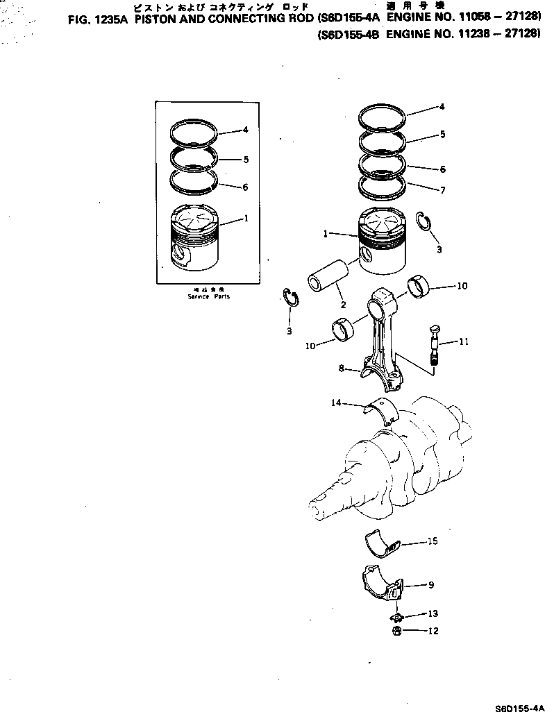 Схема запчастей Komatsu S6D155-4A - ПОРШЕНЬ И ШАТУН(№8-78) БЛОК ЦИЛИНДРОВ