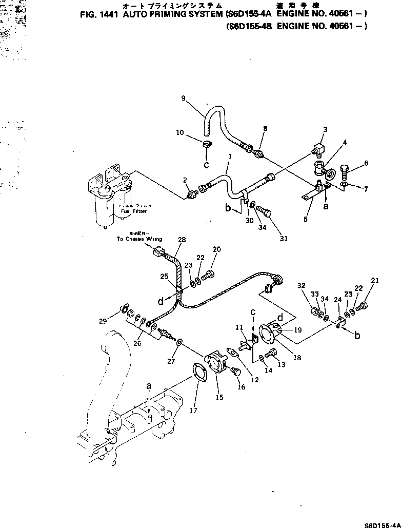 Схема запчастей Komatsu S6D155-4B - СИСТЕМА ПОДОГРЕВА ВПУСКН. КОЛЛЕКТОРА(№-) ТОПЛИВН. СИСТЕМА