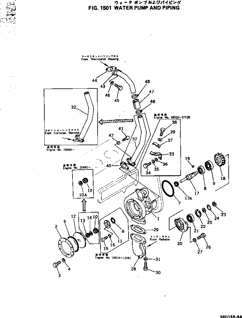 Схема запчастей Komatsu S6D155-4B - ВОДЯНАЯ ПОМПА И ТРУБЫ ОХЛАЖД-Е И ЭЛЕКТРИКАS