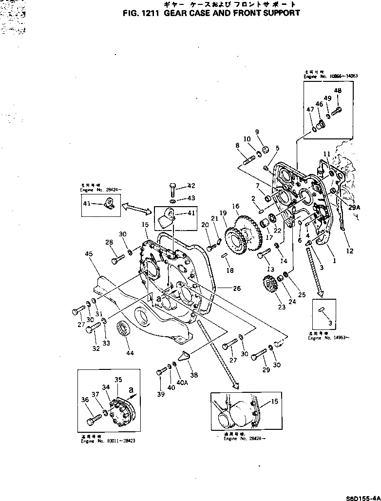 Схема запчастей Komatsu S6D155-4B - - -