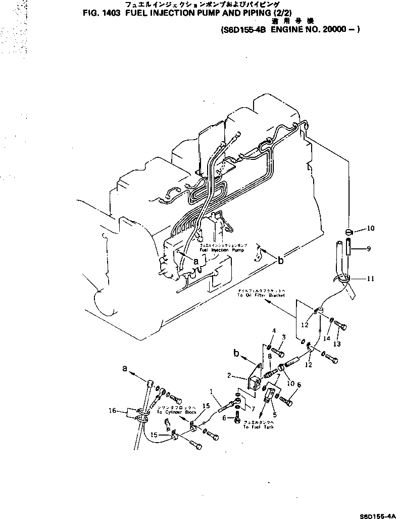 Схема запчастей Komatsu S6D155-4B - - -