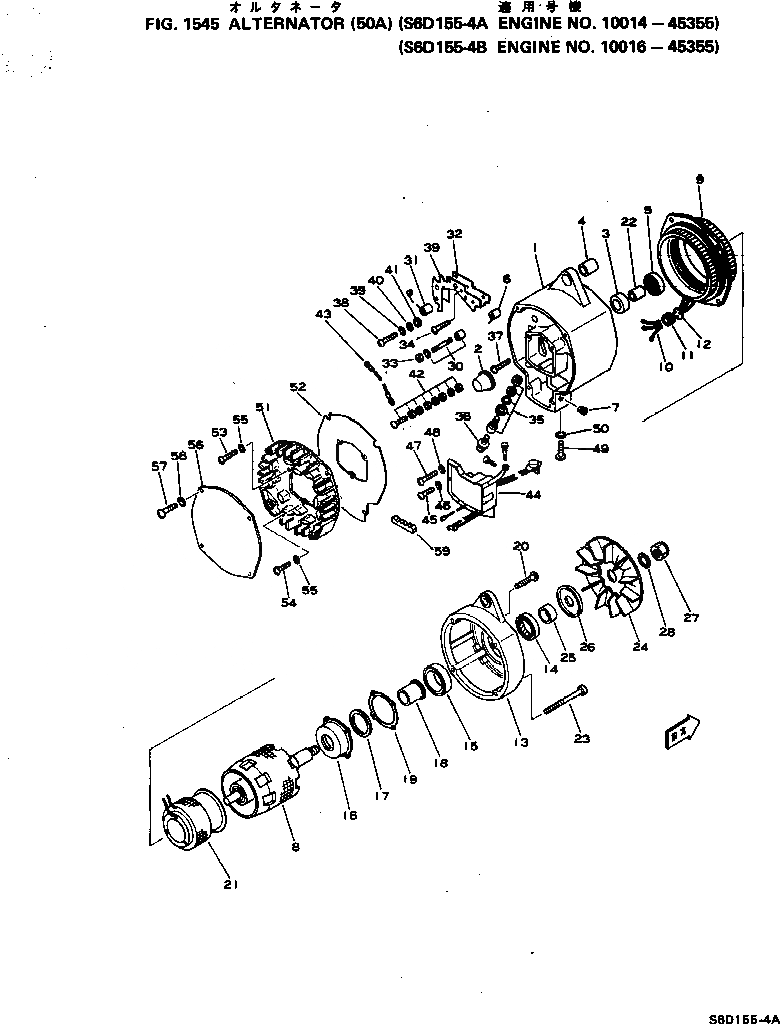 Схема запчастей Komatsu S6D155-4B - - -
