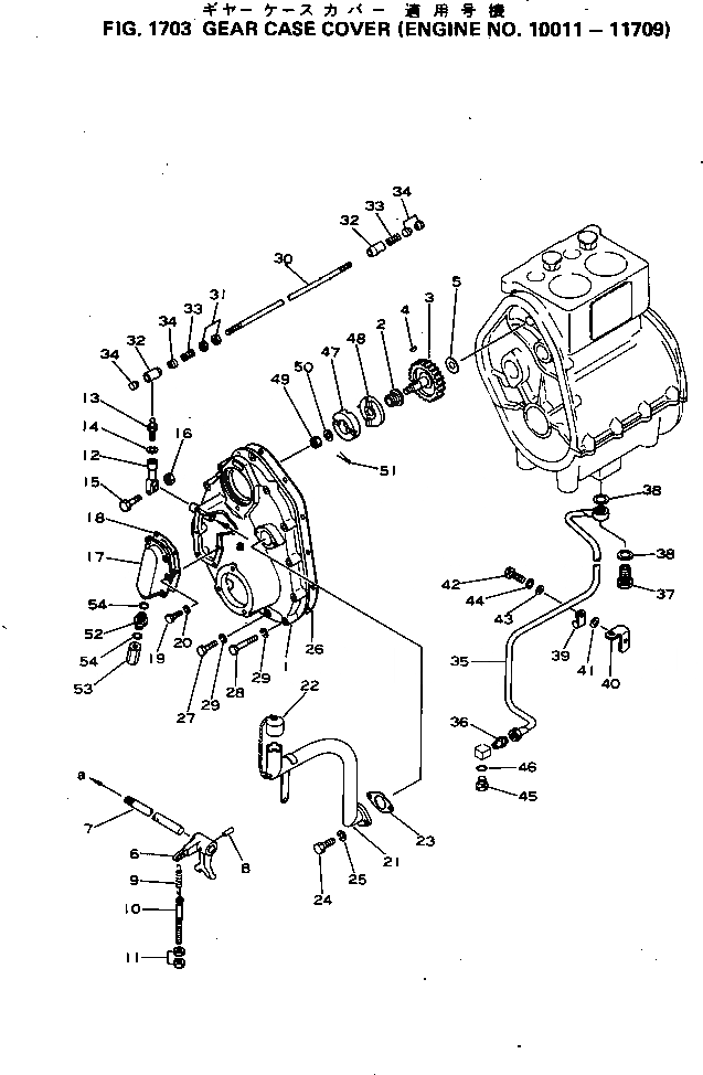 Схема запчастей Komatsu S6D155-4C - КОРПУС ШЕСТЕРЕНН. ПЕРЕДАЧИ COVER(№-79) STARTING ДВИГАТЕЛЬ