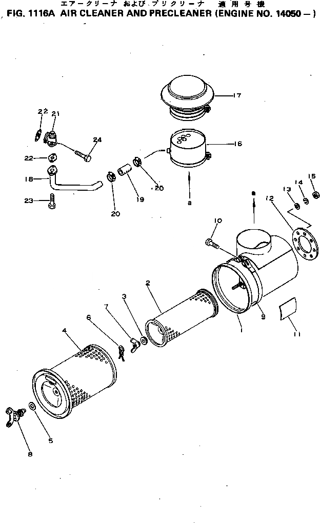 Схема запчастей Komatsu S6D155-4C - ВОЗДУХООЧИСТИТЕЛЬ И ПРЕФИЛЬТР(№-) ГОЛОВКА ЦИЛИНДРОВ