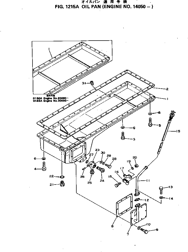Схема запчастей Komatsu S6D155-4C - МАСЛЯНЫЙ ПОДДОН(№-) БЛОК ЦИЛИНДРОВ