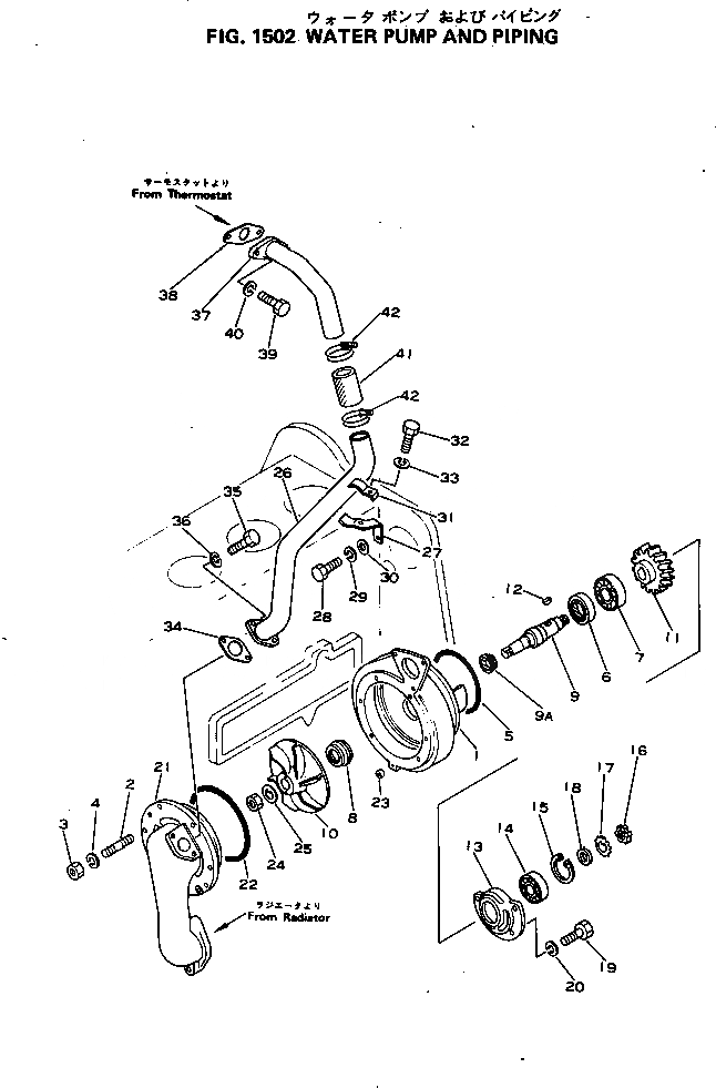 Схема запчастей Komatsu S6D155-4C - ВОДЯНАЯ ПОМПА И ТРУБЫ СИСТЕМА ОХЛАЖДЕНИЯ