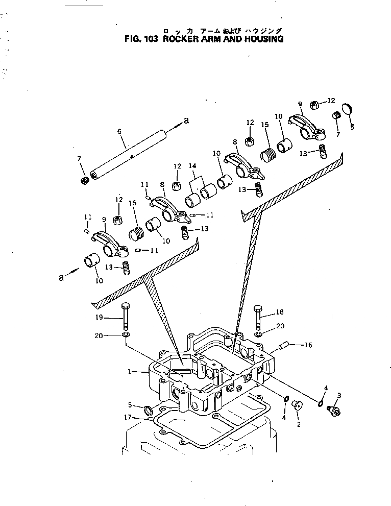 Схема запчастей Komatsu S6D155-4J - КОРОМЫСЛО И КОЖУХ ГОЛОВКА ЦИЛИНДРОВ