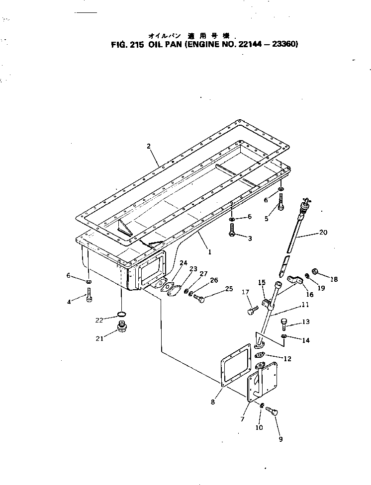 Схема запчастей Komatsu S6D155-4J - МАСЛЯНЫЙ ПОДДОН(№-) БЛОК ЦИЛИНДРОВ