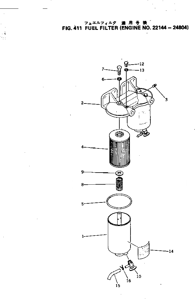 Схема запчастей Komatsu S6D155-4J - ТОПЛИВН. ФИЛЬТР.(№-8) ТОПЛИВН. СИСТЕМА