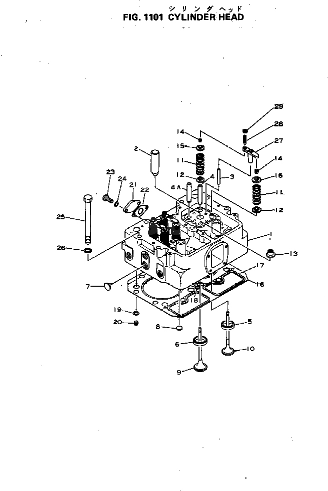 Схема запчастей Komatsu S6D155-4E - ГОЛОВКА ЦИЛИНДРОВ ГОЛОВКА ЦИЛИНДРОВ
