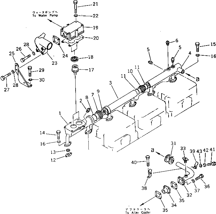 Схема запчастей Komatsu S6D155-4S - ВОДЯНОЙ КОЛЛЕКТОР И ТЕРМОСТАТ (С ПОСЛЕОХЛАДИТЕЛЬ) ГОЛОВКА ЦИЛИНДРОВ