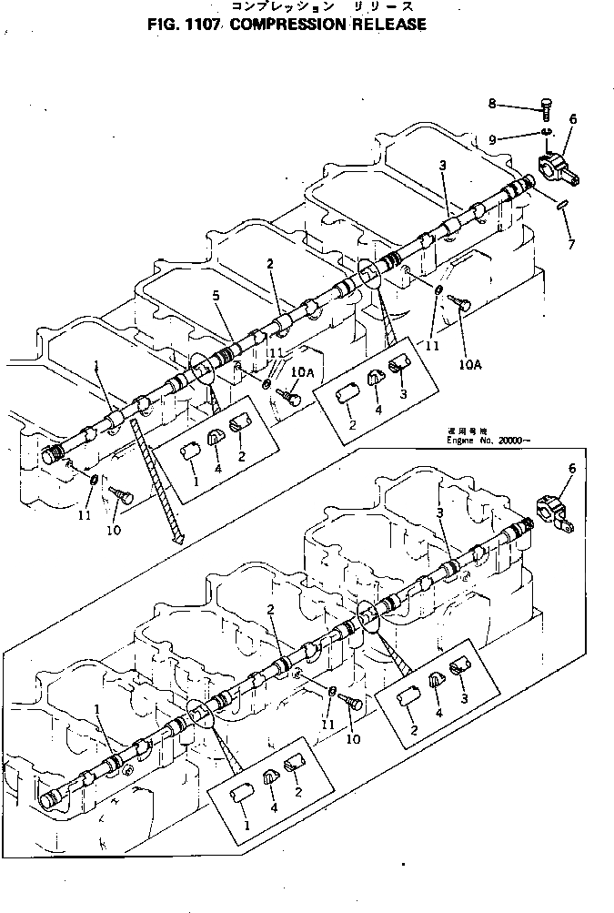 Схема запчастей Komatsu S6D155-4E - COMPRESSION RELEASE ГОЛОВКА ЦИЛИНДРОВ