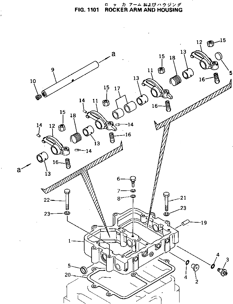 Схема запчастей Komatsu S6D155-4R - КОРОМЫСЛО И КОЖУХ(№89-) ГОЛОВКА ЦИЛИНДРОВ