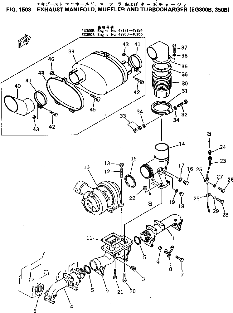 Схема запчастей Komatsu S6D155-4R - ВЫПУСКНОЙ КОЛЛЕКТОР¤ ГЛУШИТЕЛЬ И ТУРБОНАГНЕТАТЕЛЬ (EG)(№89-) ГОЛОВКА ЦИЛИНДРОВ