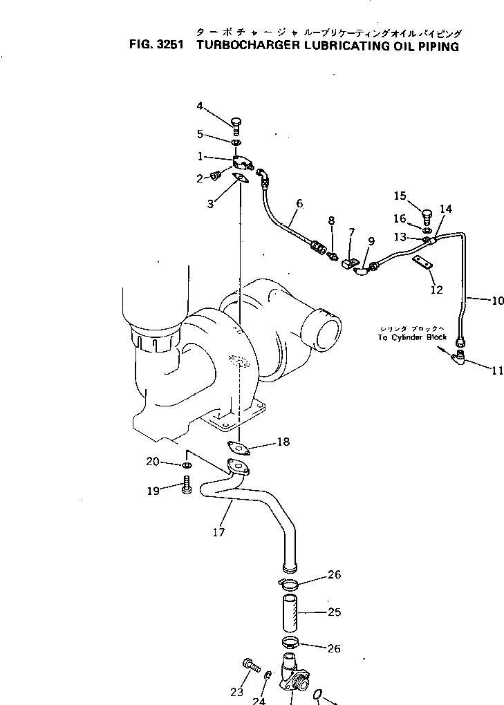 Схема запчастей Komatsu S6D155-4R - ЛИНИЯ СМАЗКИ ТУРБОНАГНЕТАТЕЛЯ(№89-) СИСТЕМА СМАЗКИ МАСЛ. СИСТЕМА