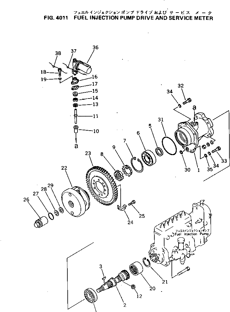Схема запчастей Komatsu S6D155-4R - ПРИВОД ТОПЛ. НАСОСА И СЕРВИС-МЕТР(№89-) ТОПЛИВН. СИСТЕМА