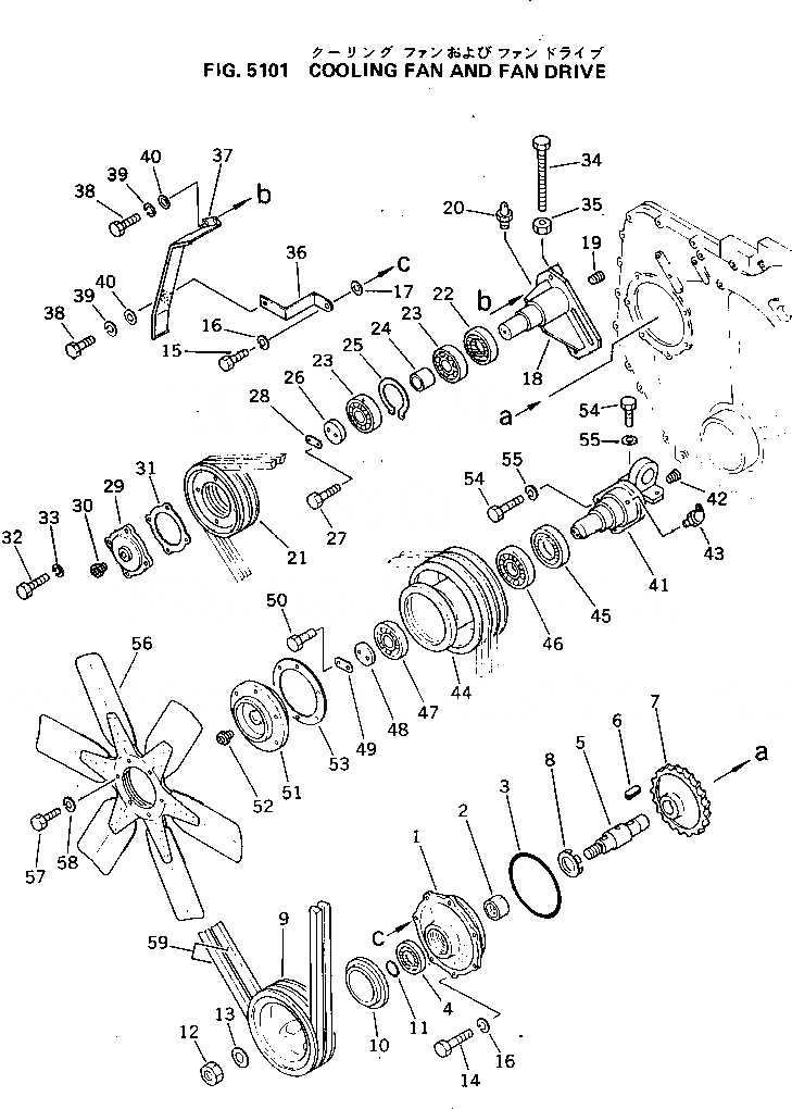 Схема запчастей Komatsu S6D155-4R - ОХЛАЖДАЮЩИЙ ВЕНТИЛЯТОР И ПРИВОД(№89-) СИСТЕМА ОХЛАЖДЕНИЯ