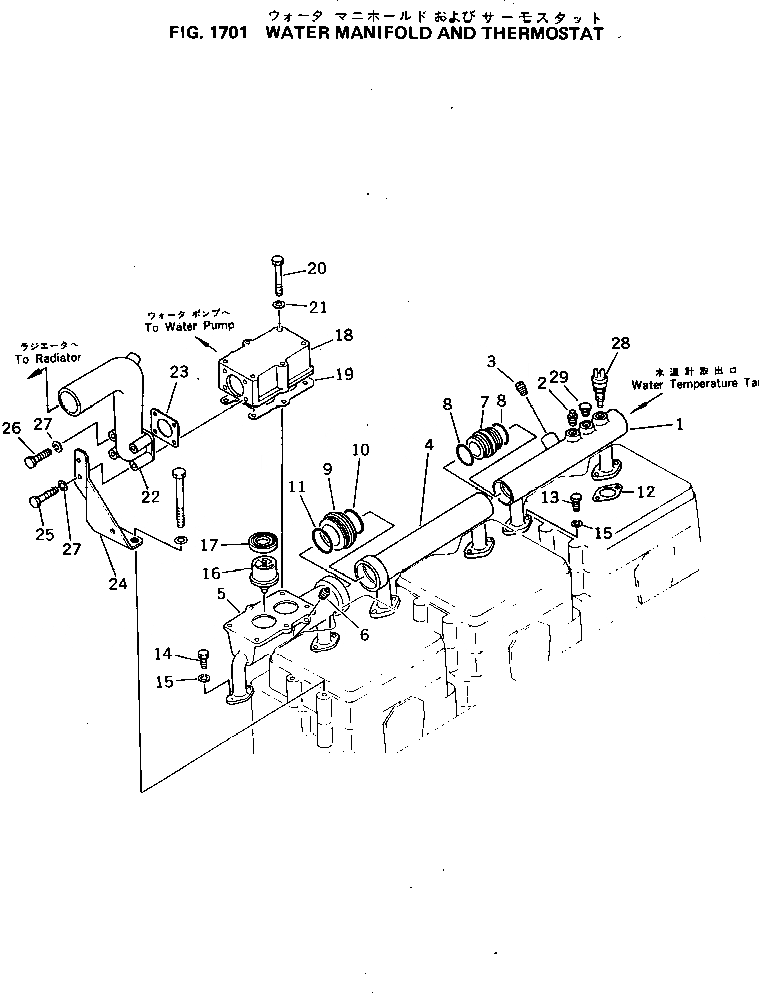 Схема запчастей Komatsu S6D155-4R - - -