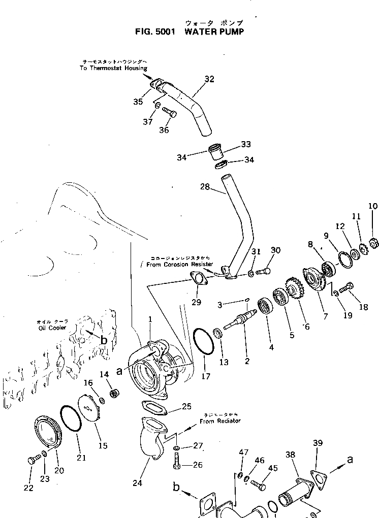 Схема запчастей Komatsu S6D155-4R - - -