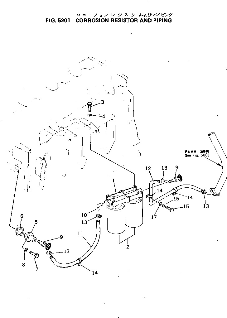 Схема запчастей Komatsu S6D155-4R - - -