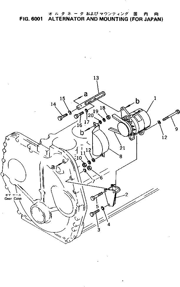 Схема запчастей Komatsu S6D155-4R - - -