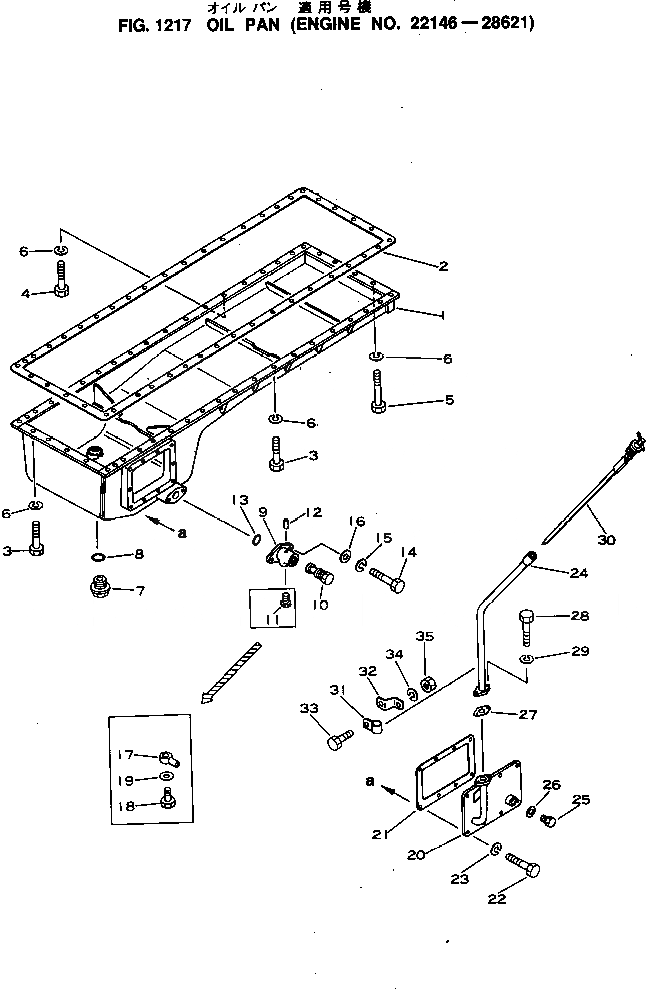 Схема запчастей Komatsu S6D155-4K - - -