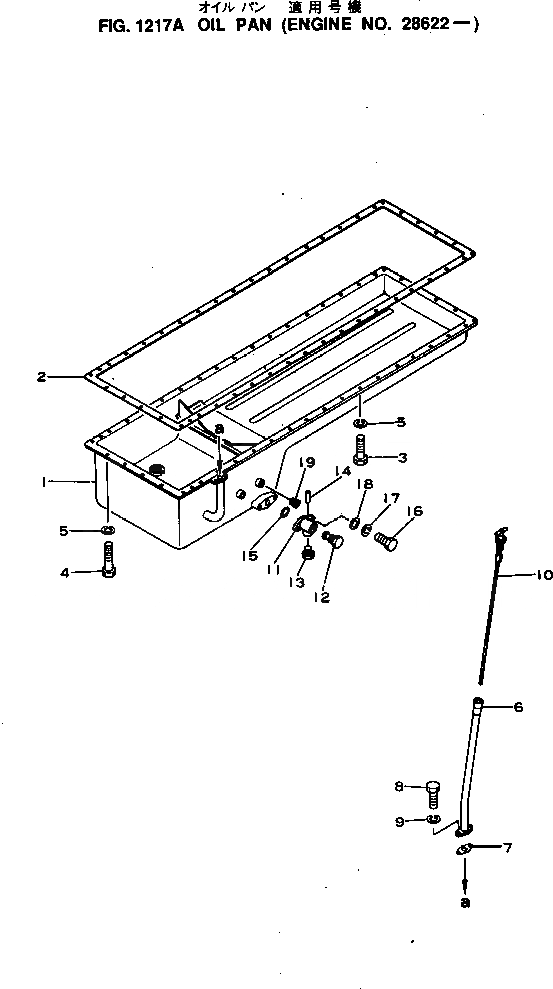 Схема запчастей Komatsu S6D155-4K - - -
