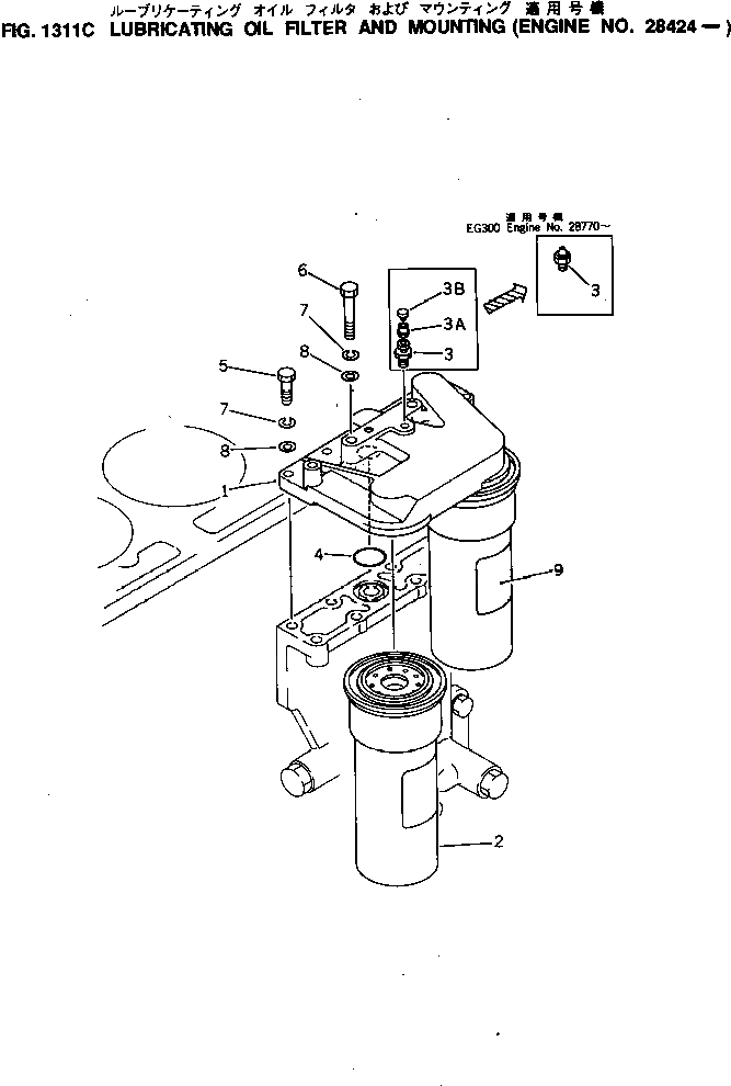 Схема запчастей Komatsu S6D155-4K - - -
