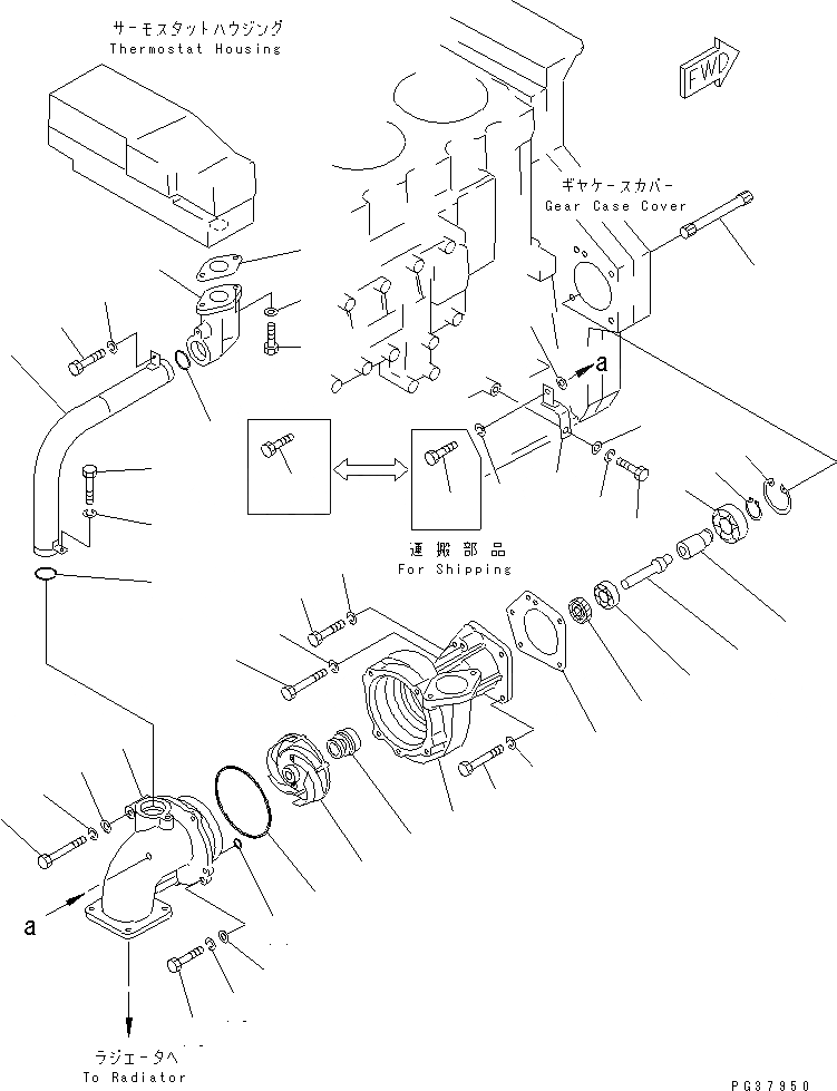 Схема запчастей Komatsu S6D170-1L - ВОДЯНАЯ ПОМПА ДВИГАТЕЛЬ