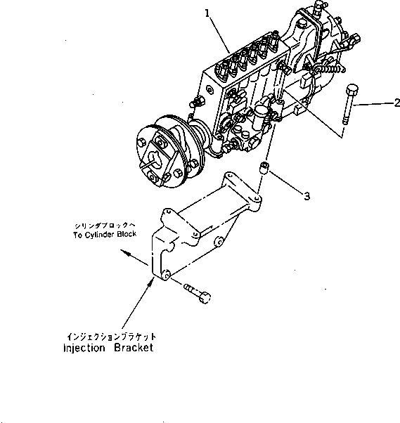 Схема запчастей Komatsu S6D170-1L-W - КРЕПЛЕНИЕ ТОПЛ. НАСОСА(№7-) ДВИГАТЕЛЬ