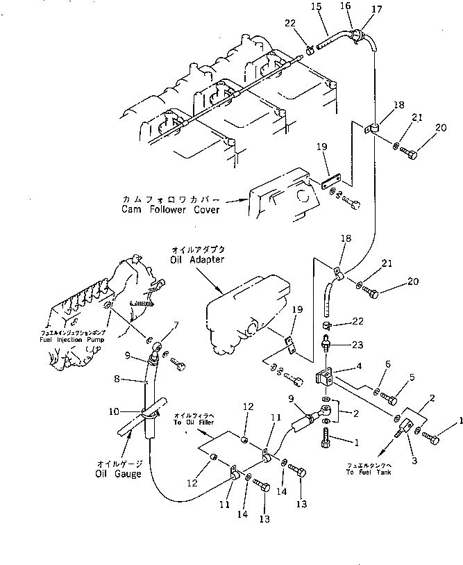 Схема запчастей Komatsu S6D170-1L-W - ВОЗВРАТ ТОПЛИВА (МОРОЗОУСТОЙЧИВ. СПЕЦИФИКАЦИЯ) ДВИГАТЕЛЬ