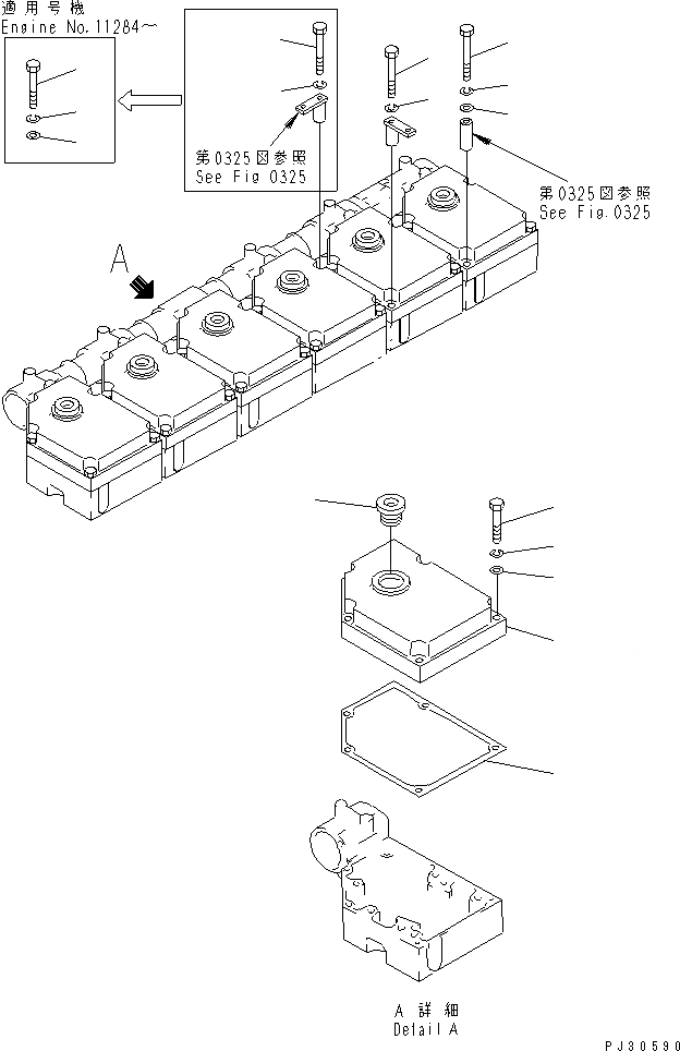 Схема запчастей Komatsu S6D170-1D - КРЫШКА КОРОМЫСЛА(№9-9) ГОЛОВКА ЦИЛИНДРОВ
